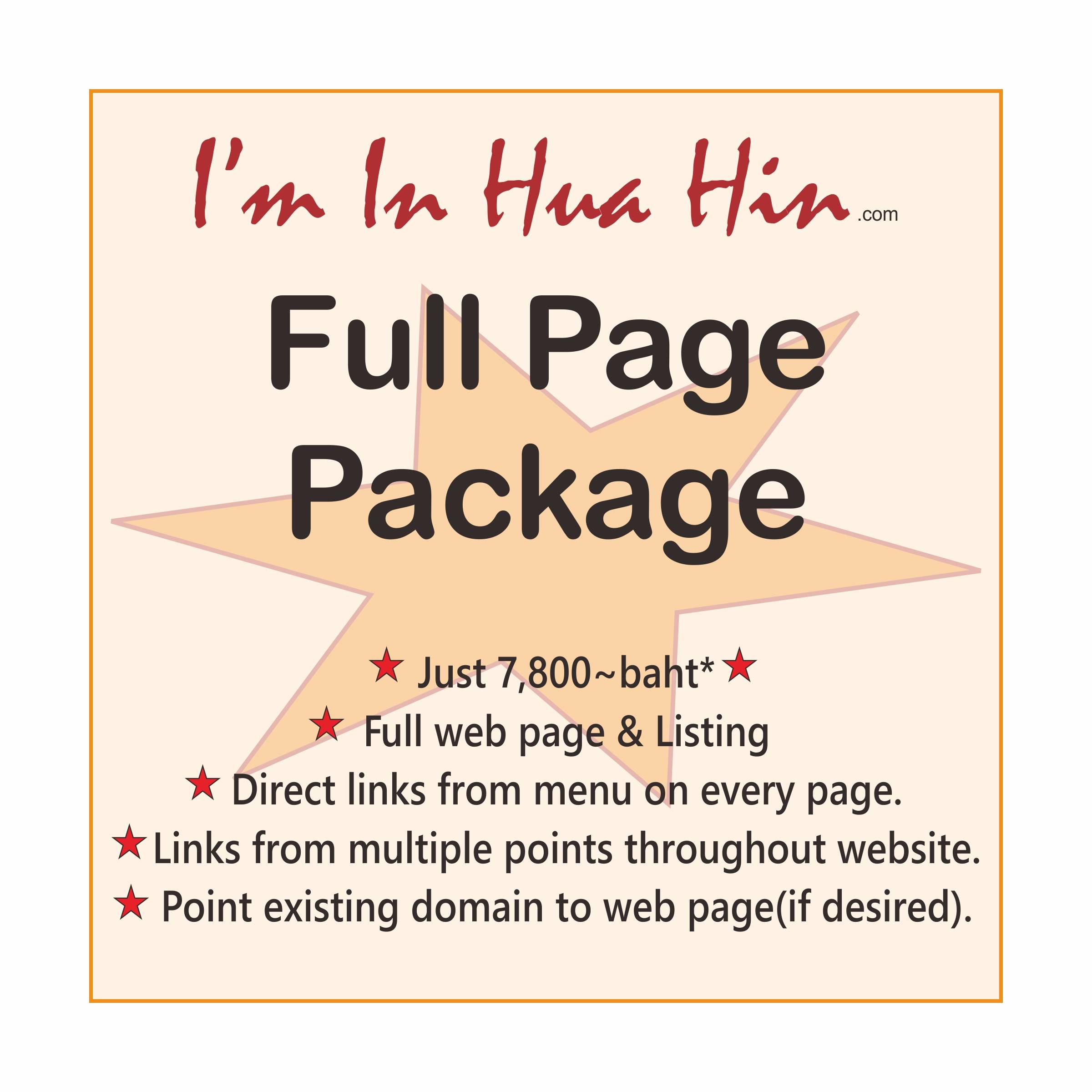 Full page Package