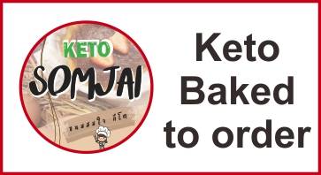 circular Logo of Somjai Keto, keto bakery Hua Hin