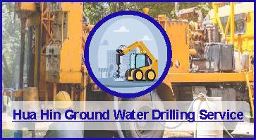 Ground Water Drilling Service iminhuahin.com.