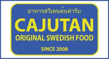 Cajutan Original Swedish Food iminhuahin.com