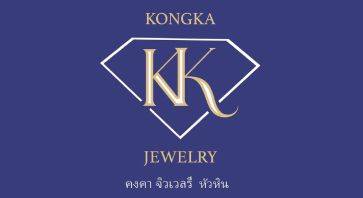 Kongka Jewelry Hua Hin