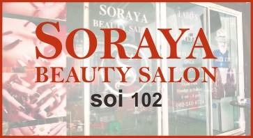 Soraya Beauty Salon - Hua Hin